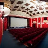 Кинотеатры в Кожино